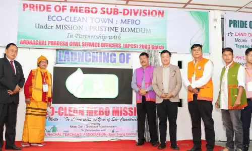 Arunachal : स्वच्छता और पर्यावरणीय स्थिरता के उद्देश्य से पासीघाट में इको-क्लीन मिशन की शुरुआत Arunachal : स्वच्छता और पर्यावरणीय स्थिरता के उद्देश्य से पासीघाट में इको-क्लीन मिशन की शुरुआत