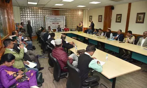 Kavi सम्मेलन पहाड़ी दिवस उत्सव का प्रतीक Kavi सम्मेलन पहाड़ी दिवस उत्सव का प्रतीक