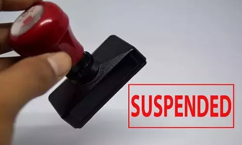 रिश्वत लेने के आरोप में Coimbatore के चार पुलिस अधिकारी निलंबित रिश्वत लेने के आरोप में Coimbatore के चार पुलिस अधिकारी निलंबित