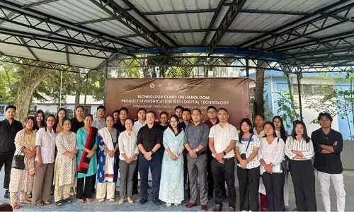 Nagaland में हथकरघा क्षेत्र के लिए पहला प्रौद्योगिकी क्लिनिक आयोजित