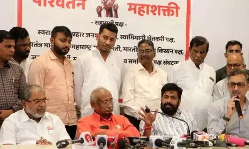 हम तय करेंगे कि महाराष्ट्र में शासन कौन करेगा: परिवर्तन महाशक्ति