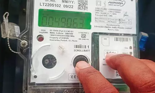 Meter rent से संबंधित शिकायत का समाधान, विद्युत विभाग को फोरम