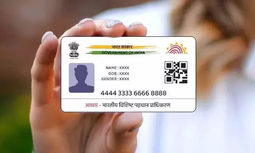 रविवार को Aadhaar से संबंधित सेवाएं उपलब्ध रहेंगी