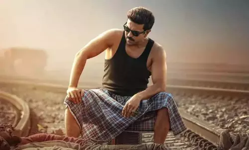 Game Changer का टीजर.. भव्य आयोजन की है तैयारी Game Changer का टीजर.. भव्य आयोजन की है तैयारी