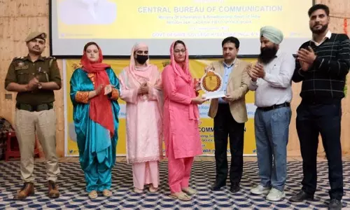 CBC द्वारा आयोजित दो दिवसीय फोटो प्रदर्शनी का समापन