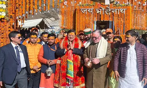 Uttarakhand: सीएम पुष्कर सिंह धामी ने दी छठ पूजा की शुभकामनाएं Uttarakhand: सीएम पुष्कर सिंह धामी ने दी छठ पूजा की शुभकामनाएं