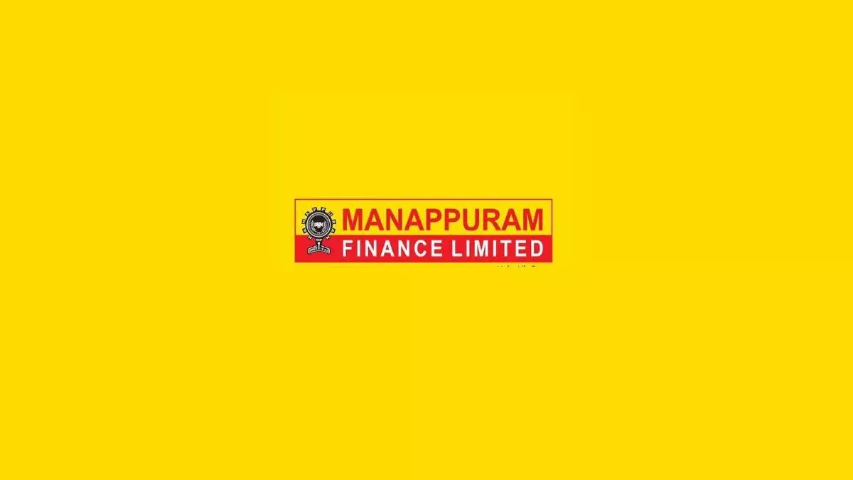 Manappuram Finance Q2 परिणाम: लाभ में 2.2% की वृद्धि