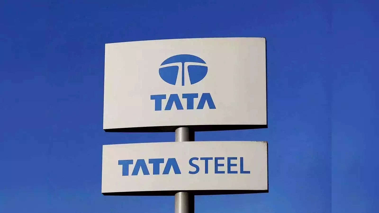 Tata Steel Q2 परिणाम: राजस्व में 3% की गिरावट