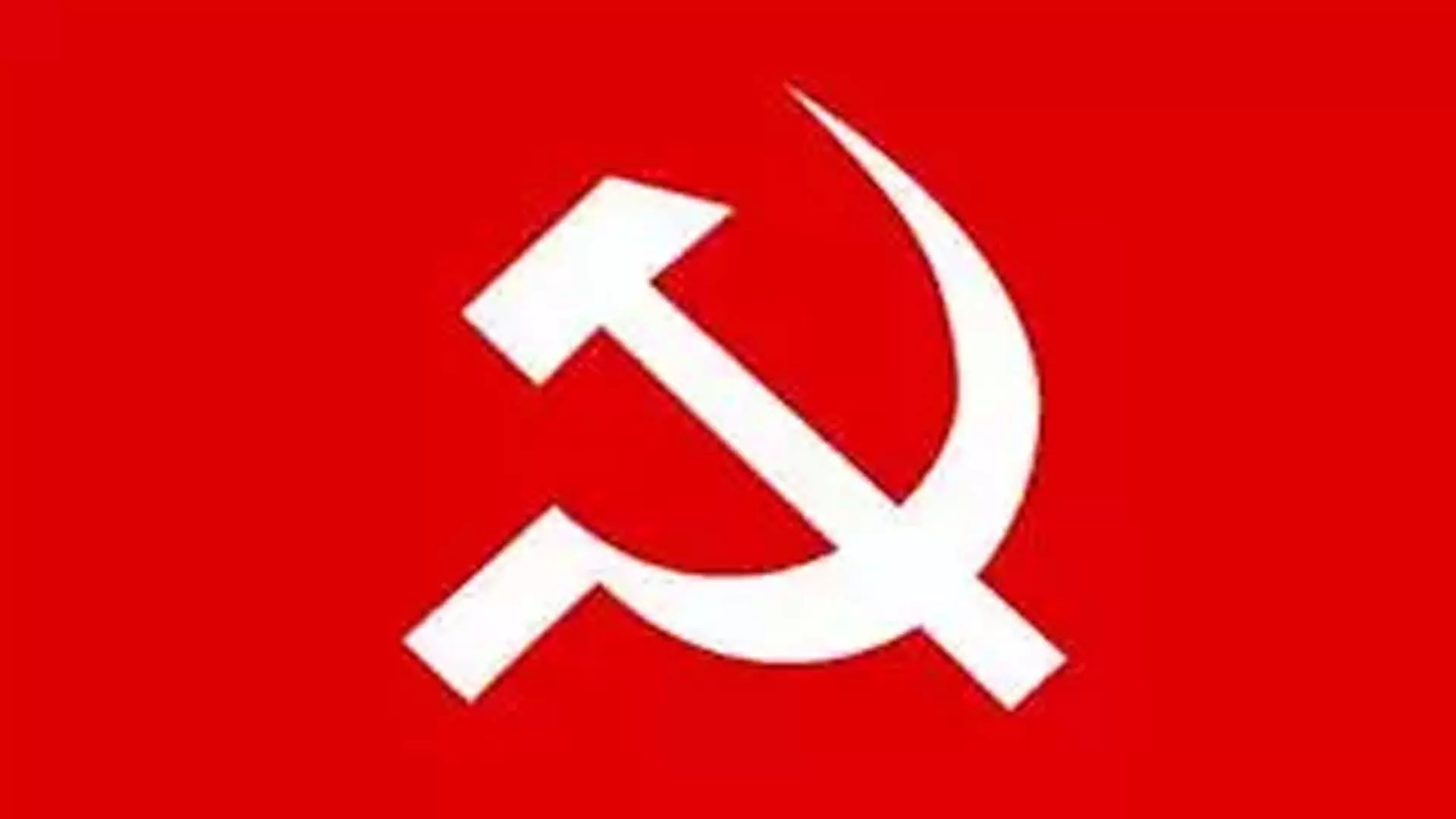 CPM ने ट्रॉली बैग के साथ कांग्रेस कार्यकर्ता का फुटेज जारी किया