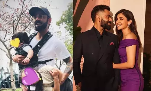 Akay and Vamika के साथ विराट कोहली की दुर्लभ तस्वीर ट्रेंडिंग पर Akay and Vamika के साथ विराट कोहली की दुर्लभ तस्वीर ट्रेंडिंग पर