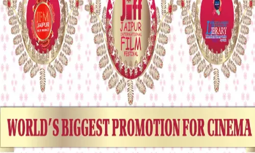 जयपुर अंतर्राष्ट्रीय फिल्म महोत्सव 17-21 जनवरी तक