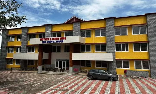Himachal: नूरपुर का 50 बिस्तरों वाला मातृ-शिशु अस्पताल बंद Himachal: नूरपुर का 50 बिस्तरों वाला मातृ-शिशु अस्पताल बंद