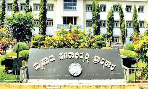 Karnataka: आरटीआई कार्यकर्ता ने MUDA में भ्रष्टाचार घोटाले का पर्दाफाश किया Karnataka: आरटीआई कार्यकर्ता ने MUDA में भ्रष्टाचार घोटाले का पर्दाफाश किया