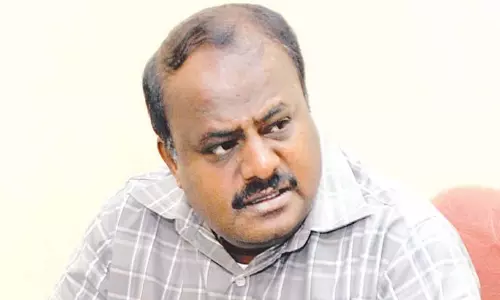 Karnataka: कुमारस्वामी ने अपने खिलाफ दर्ज एफआईआर को हास्यास्पद और दुर्भावनापूर्ण बताया Karnataka: कुमारस्वामी ने अपने खिलाफ दर्ज एफआईआर को हास्यास्पद और दुर्भावनापूर्ण बताया