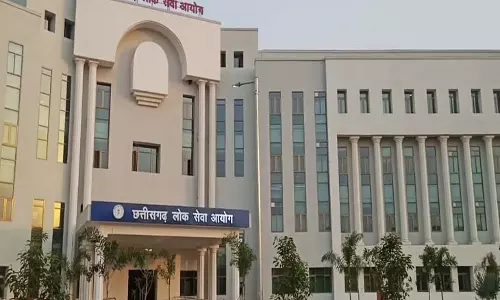 CGPSC परीक्षा 2023, इंटरव्यू 16 नवंबर से CGPSC परीक्षा 2023, इंटरव्यू 16 नवंबर से
