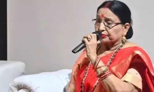 Sharda Sinha: राजकीय सम्मान के साथ होगा दिवंगत शारदा सिन्हा का अंतिम संस्कार