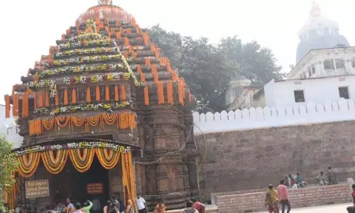 जगन्नाथ मंदिर की चारदीवारी में दरार को लेकर भाजपा और बीजद में वाकयुद्ध जगन्नाथ मंदिर की चारदीवारी में दरार को लेकर भाजपा और बीजद में वाकयुद्ध