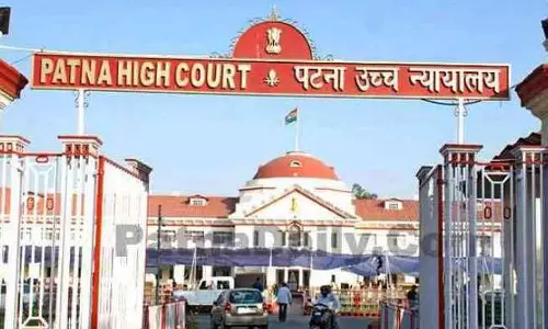 Patna: स्वास्थ्य केंद्रों में पैथोलॉजी सेवा निविदा का मामला पटना हाई कोर्ट पहुंचा Patna: स्वास्थ्य केंद्रों में पैथोलॉजी सेवा निविदा का मामला पटना हाई कोर्ट पहुंचा