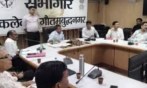 Noida: जिलाधिकारी मनीष कुमार वर्मा की अध्यक्षता में शिक्षण संस्थाओं एवं पब्लिक ट्रांसपोर्ट के प्रतिनिधियों की बैठक हुई। Noida: जिलाधिकारी मनीष कुमार वर्मा की अध्यक्षता में शिक्षण संस्थाओं एवं पब्लिक ट्रांसपोर्ट के प्रतिनिधियों की बैठक हुई।