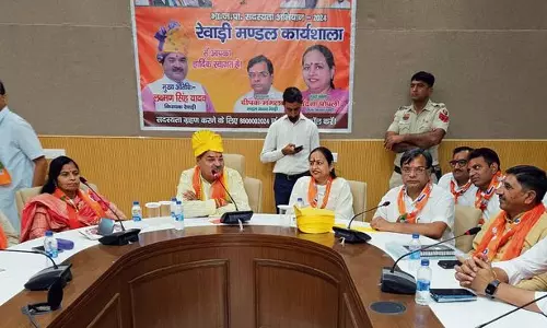 Haryana : भाजपा ने रेवाड़ी मंडल में 40,000 नए सदस्य बनाने का लक्ष्य रखा