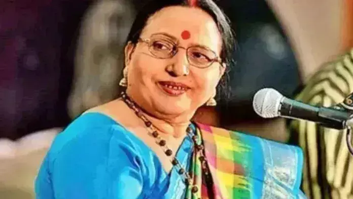 Patna: लोक गायिका शारदा सिन्हा का पटना में होगा अंतिम संस्कार Patna: लोक गायिका शारदा सिन्हा का पटना में होगा अंतिम संस्कार