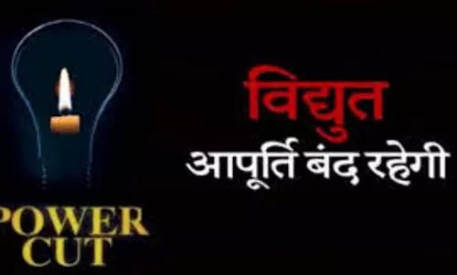 Muzaffarnagar: जानसठ-मीरापुर मार्ग पर इस दिन विधुत आपूर्ति रहेगी बाधित