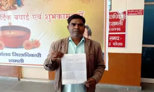 Shamli: एसडीओ पर लगा वेतन व एरियर दिलाने के बदले लड़की उपलब्ध कराने का आरोप Shamli: एसडीओ पर लगा वेतन व एरियर दिलाने के बदले लड़की उपलब्ध कराने का आरोप