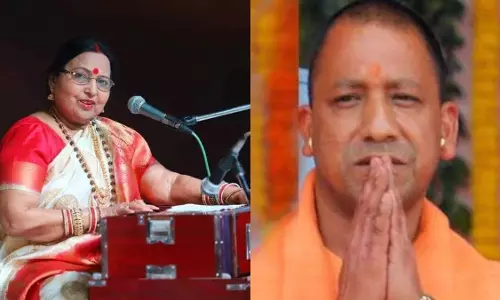 Lucknow: शारदा सिन्हा ने अनेक लोकभाषाओं व संस्कृति की सेवा की: योगी आदित्यनाथ Lucknow: शारदा सिन्हा ने अनेक लोकभाषाओं व संस्कृति की सेवा की: योगी आदित्यनाथ