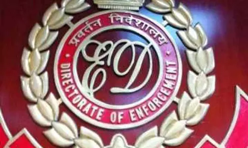 कंपनी के MD और चार अन्य के खिलाफ ED में शिकायत