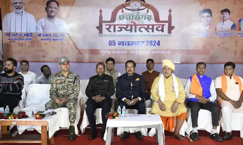 सांसद देवेन्द्र प्रताप सिंह ने किया राज्योत्सव का शुभारंभ