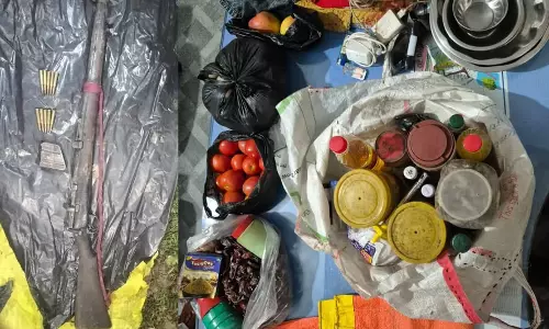 Assam पुलिस ने ओरंग राष्ट्रीय उद्यान में चार संदिग्ध शिकारियों को गिरफ्तार Assam पुलिस ने ओरंग राष्ट्रीय उद्यान में चार संदिग्ध शिकारियों को गिरफ्तार