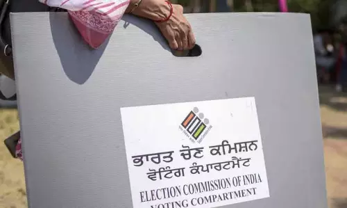 KERALA : पलक्कड़ उपचुनाव की तारीख कल्पथी राथोलसावम के लिए 20 नवंबर कर दी गई