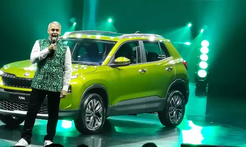 Skoda ने पहली सब-4 मीटर एसयूवी लॉन्च की