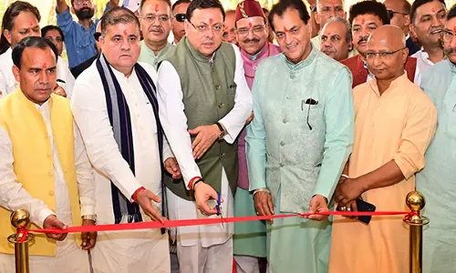 सीएम धामी ने New Delhi में राज्य अतिथि गृह उत्तराखंड निवास का उद्घाटन किया सीएम धामी ने New Delhi में राज्य अतिथि गृह उत्तराखंड निवास का उद्घाटन किया