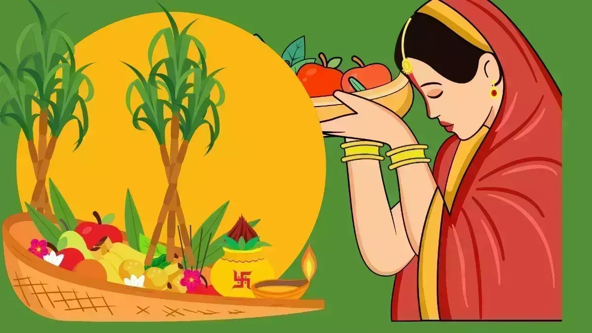 Chhath Puja : व्रत में पुरुष रखने महत्व और धार्मिक आस्था Chhath Puja : व्रत में पुरुष रखने महत्व और धार्मिक आस्था