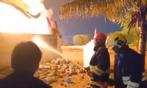 Kamsan हाइजीन फैक्ट्री में लगी भीषण आग