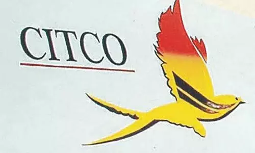 Citco ने निजी क्षेत्र को टक्कर देने की रणनीति बनाई