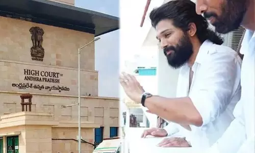 Allu Arjun Nandyal Case: एपी हाई कोर्ट से अल्लू अर्जुन को बड़ी राहत