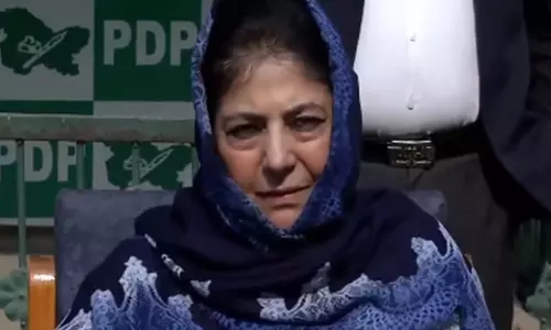 जम्मू-कश्मीर विधानसभा द्वारा Article 370 की बहाली पर प्रस्ताव पारित करने के बाद बोलीं महबूबा मुफ्ती जम्मू-कश्मीर विधानसभा द्वारा Article 370 की बहाली पर प्रस्ताव पारित करने के बाद बोलीं महबूबा मुफ्ती