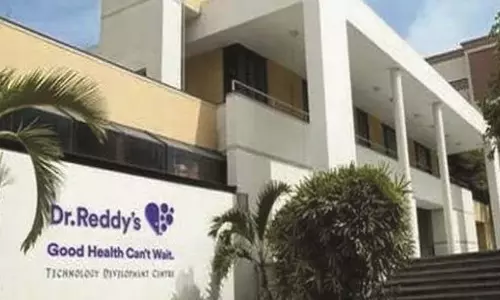 डॉ रेड्डीज लैबोरेटरीज Q2 नतीजे: लाभ में सालाना आधार पर 15.28% की गिरावट