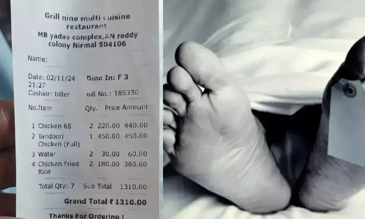 restaurant में खाना खाने के बाद युवती की मौत
