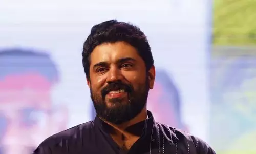 Kerala: क्लीन चिट के बाद अभिनेता निविन पॉली ने दी प्रतिक्रिया Kerala: क्लीन चिट के बाद अभिनेता निविन पॉली ने दी प्रतिक्रिया