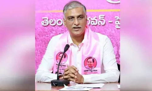Harish Rao: बार-बार खाद्य विषाक्तता के मामलों के बाद कार्रवाई की मांग की Harish Rao: बार-बार खाद्य विषाक्तता के मामलों के बाद कार्रवाई की मांग की