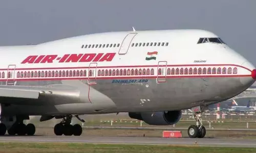 Engine Fail: करीपुर से शारजाह जाने वाली एयर इंडिया की फ्लाइट में देरी Engine Fail: करीपुर से शारजाह जाने वाली एयर इंडिया की फ्लाइट में देरी