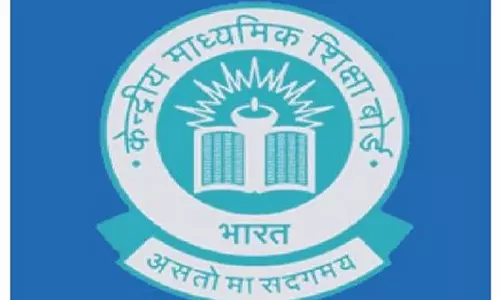 CBSE ने छात्रों के स्कूल न आने के कारण राजस्थान और दिल्ली के 21 स्कूलों की मान्यता वापस ली CBSE ने छात्रों के स्कूल न आने के कारण राजस्थान और दिल्ली के 21 स्कूलों की मान्यता वापस ली