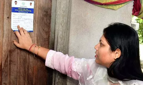 परिवार सर्वेक्षण से कल्याणकारी योजनाओं का वितरण आसान होगा- MLA परिवार सर्वेक्षण से कल्याणकारी योजनाओं का वितरण आसान होगा- MLA