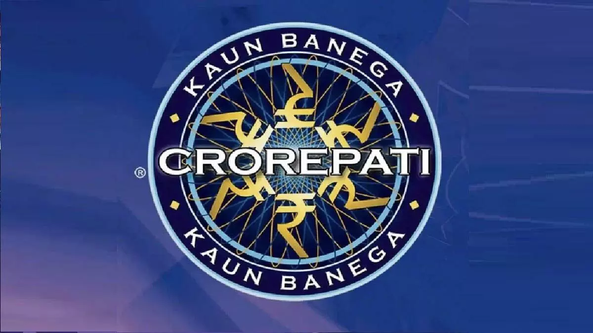 11 साल का लखपति लड़का, KBC में चमकी किस्मत