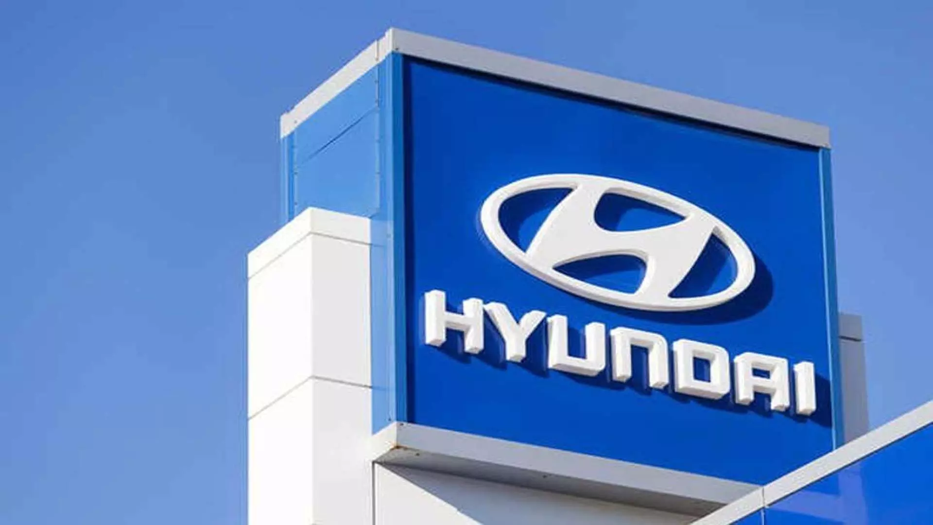 Hyundai Motor ने वोक्सवैगन को पछाड़ा, दुनिया की दूसरी सबसे बड़ी कार निर्माता कंपनी बनी