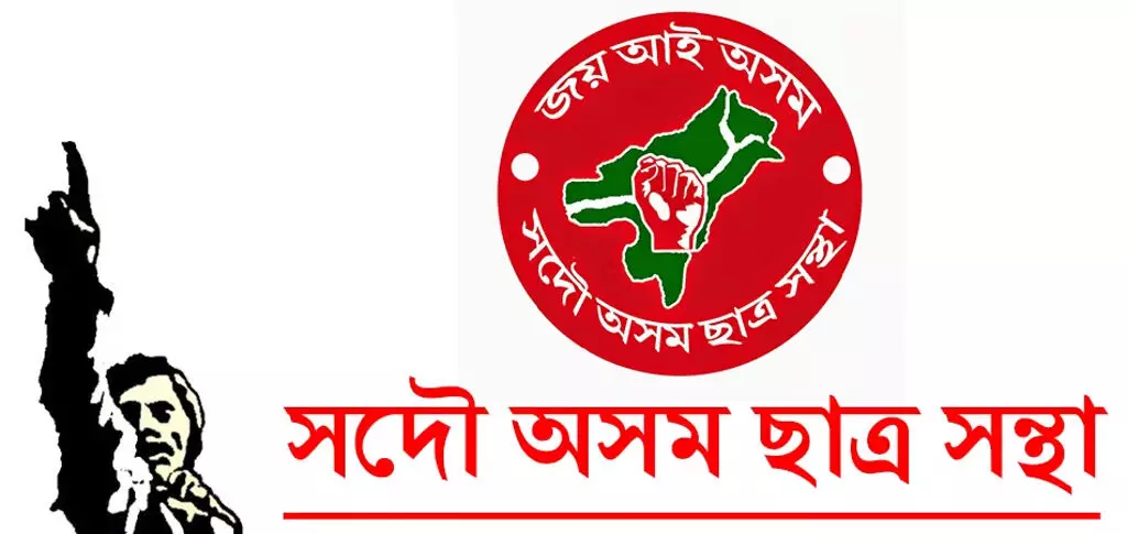 Assam स्टूडेंट्स यूनियन ने भट्टदेव यूनिवर्सिटी छात्र संघ चुनाव में जीत हासिल की