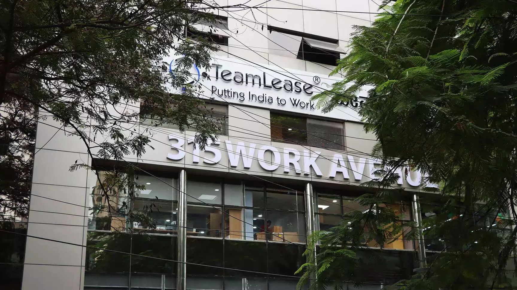 TeamLease Services Q2 परिणाम: लाभ में 9.86% की गिरावट